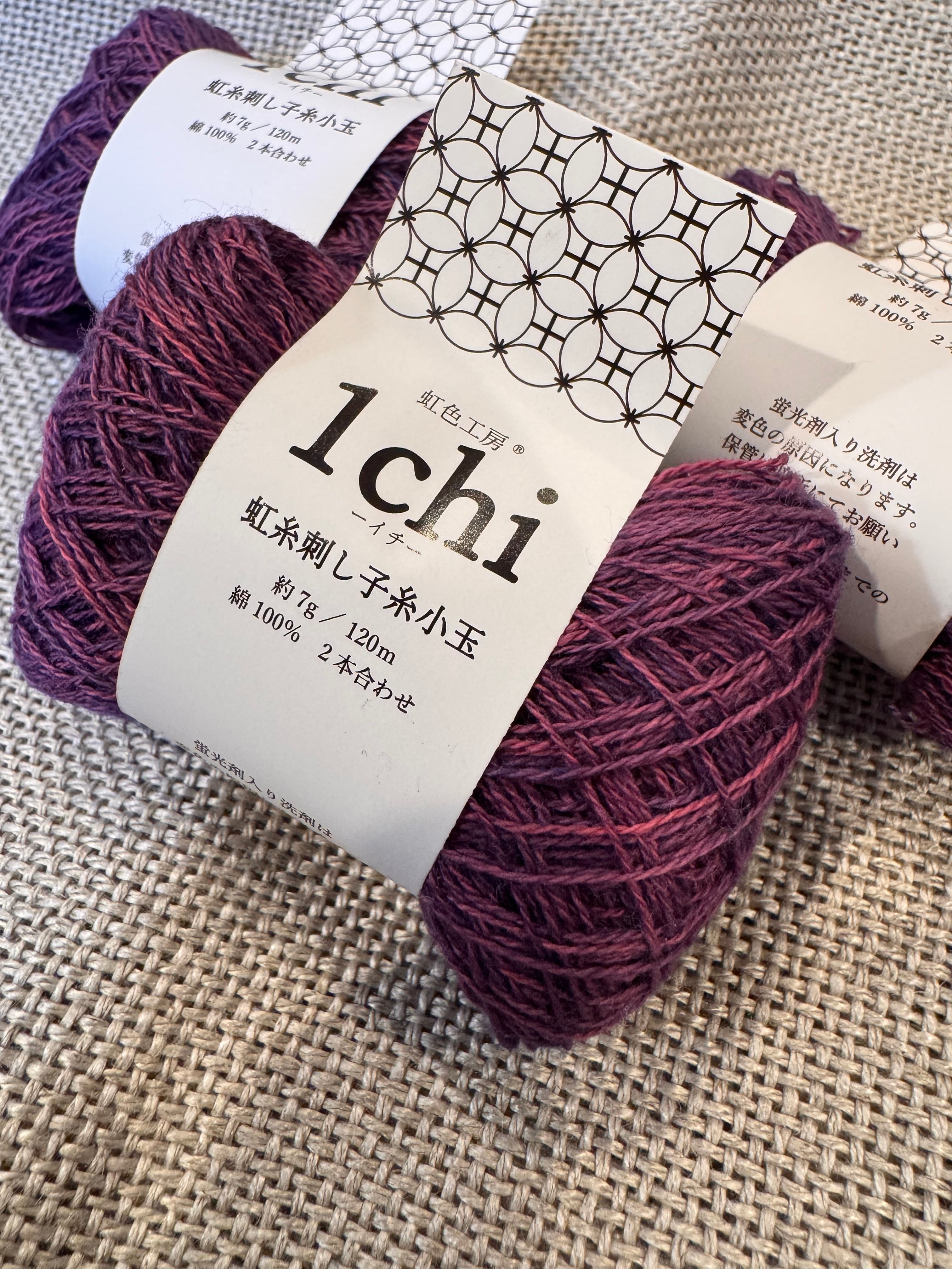 虹色工房1chi®︎