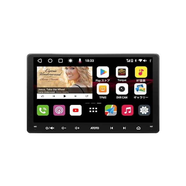 Android 14・動画視聴】Kuayvan 9インチ ディスプレイオーディオ