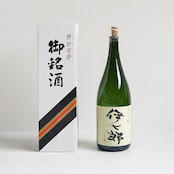 益々繁盛ボトル　4.5L　本格芋焼酎 伊七郎(いひちろう)　送料無料（北海道、沖縄県は除く）