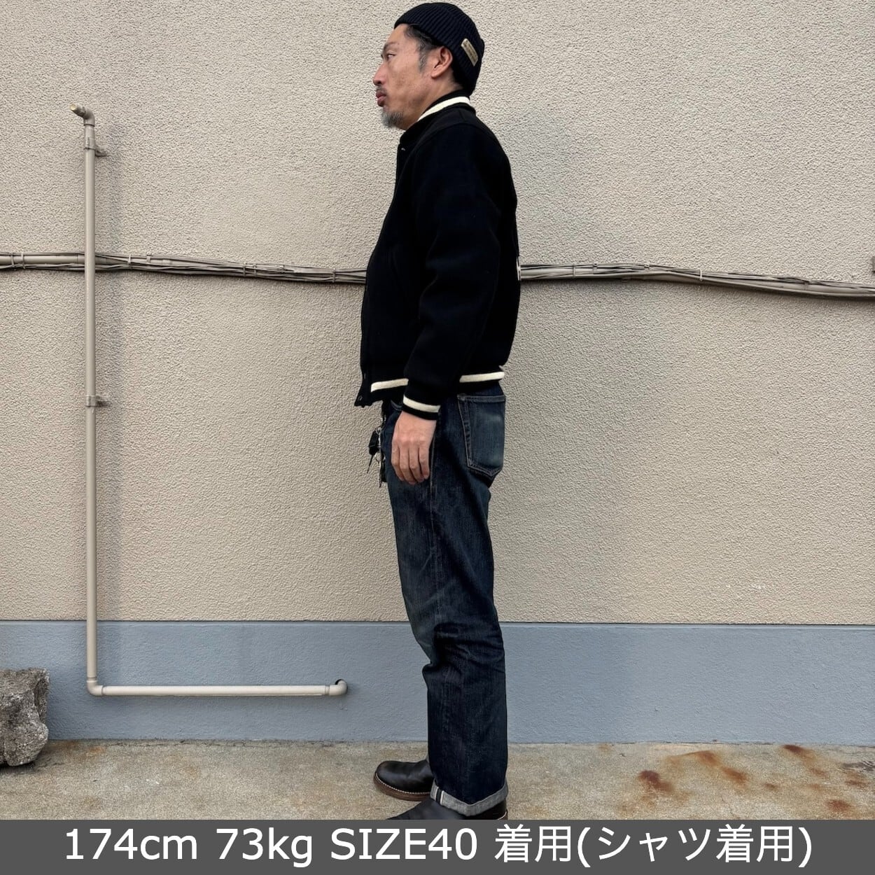 FREEWHEELERS / フリーホイーラーズ / 