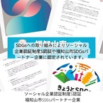 アースリー フレグランス　オレンジミント・エッセンシャルオイル　3㎖