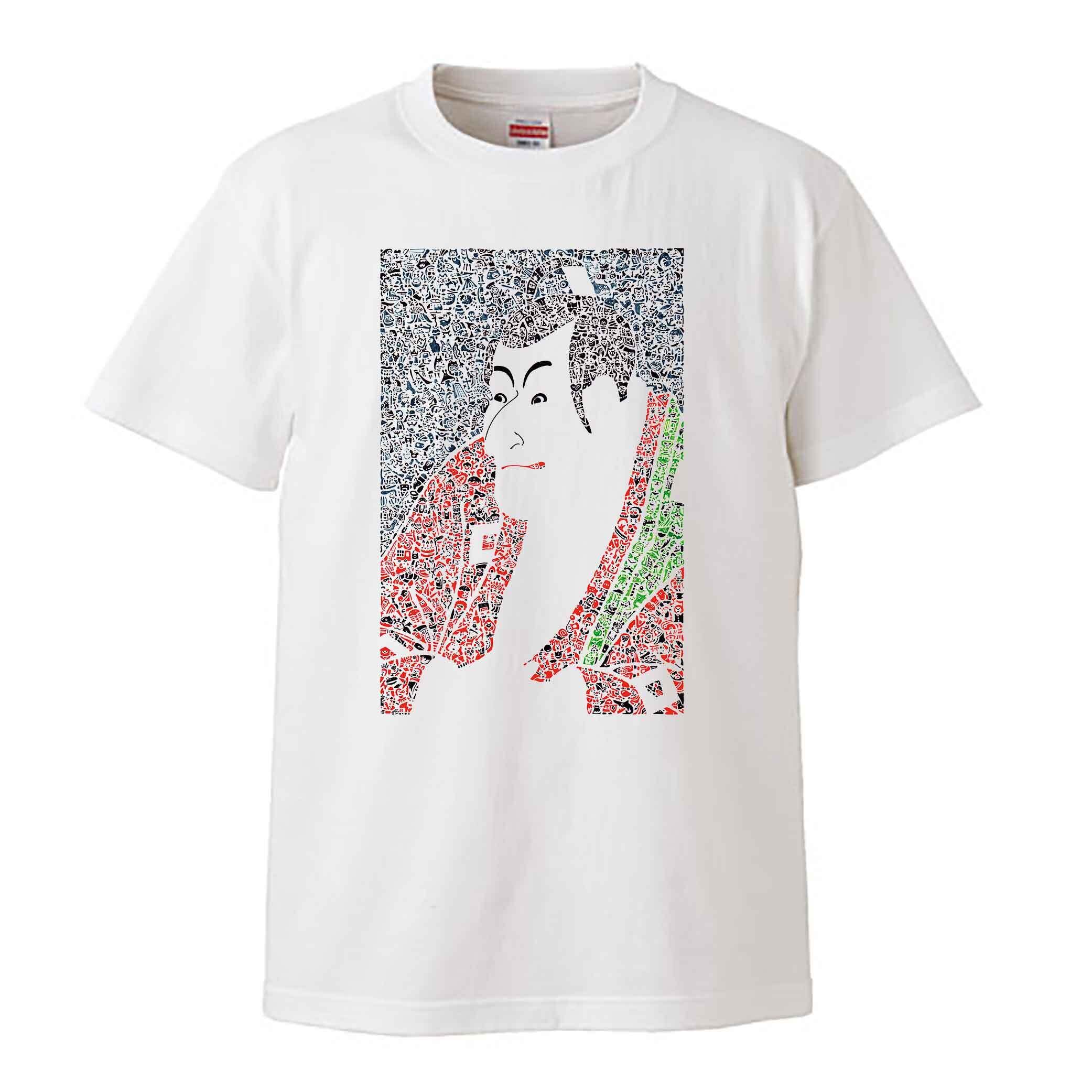 えび  / Tシャツ / 寺田創 /  -WHITE-