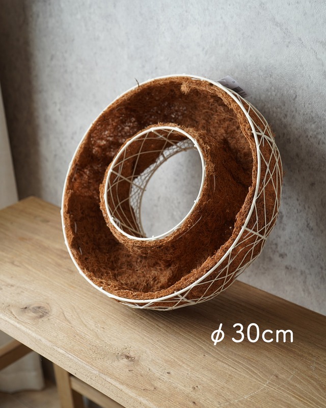 ＜φ30cm＞ ヤシマットリース台　ハンギング 　ホワイト 【寄せ植え用】