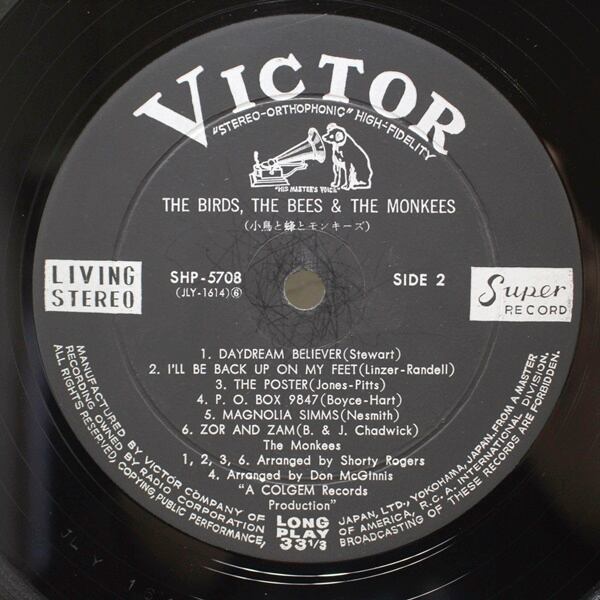 The Monkees / The Birds, The Bees & The Monkees [SHP-5708] - 画像5