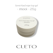 Semi-Hard wipe top gel -mooi- 25g