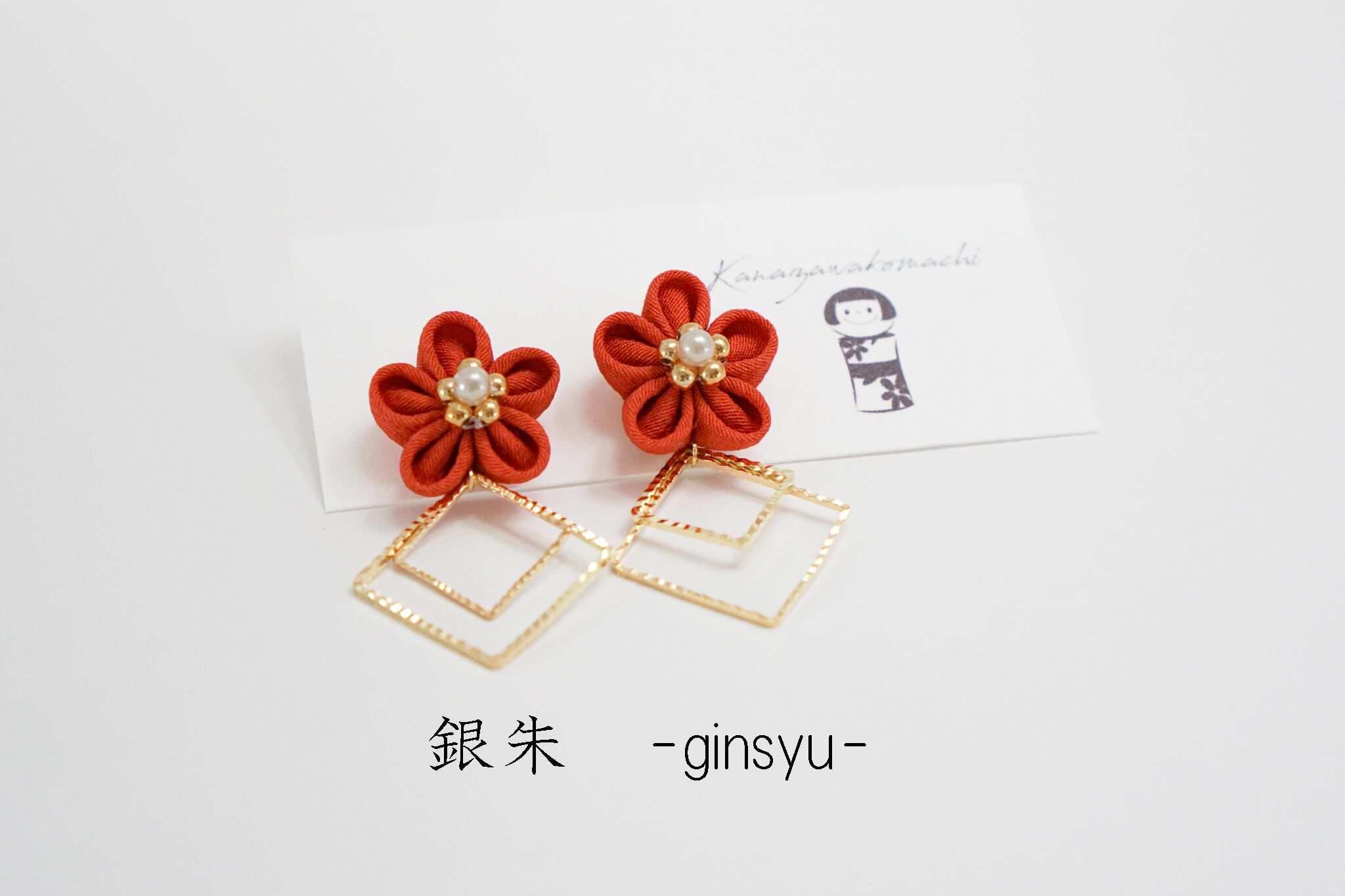 つまみ細工ピアスNO.6＊Light color＊ | 金澤こまち -accessories-