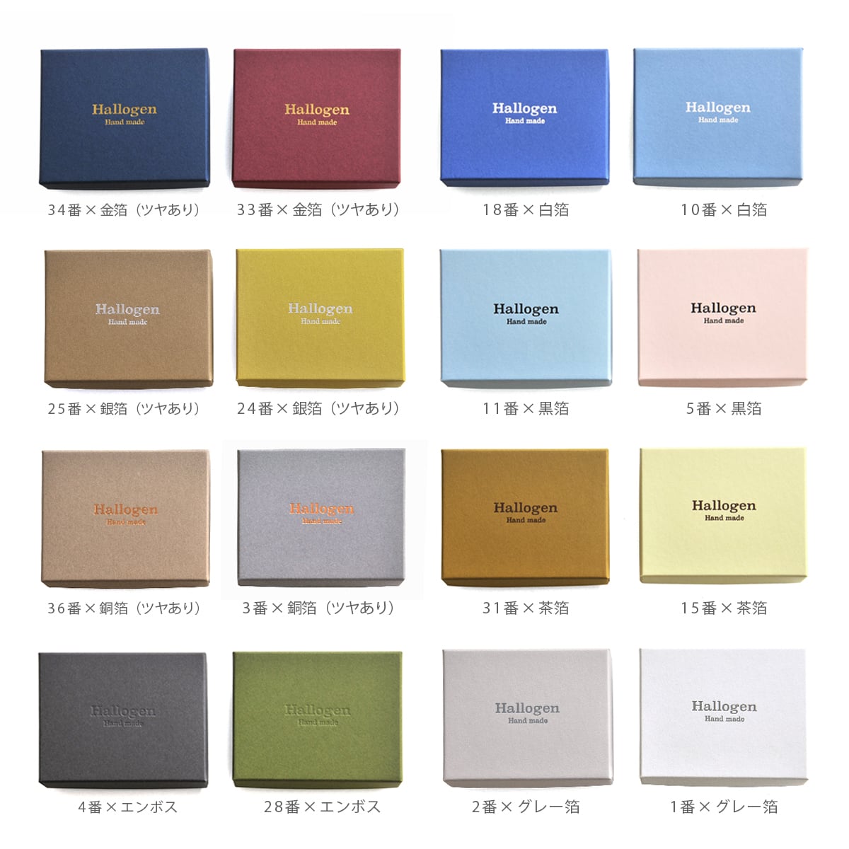 97d600d8a8c154de57a5d89001ec11