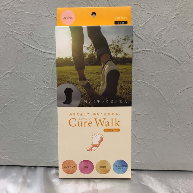 Cure Walk (Ancletype) 