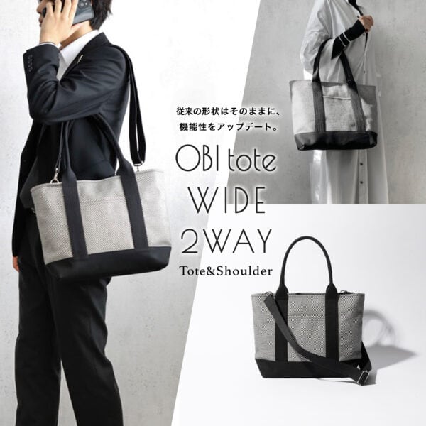 sasicco正規販売店 公式WEBショップ BASE店