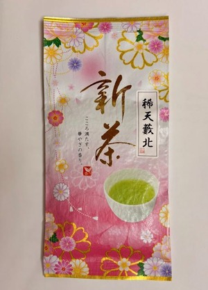 2026年新茶　稀天薮北100g　