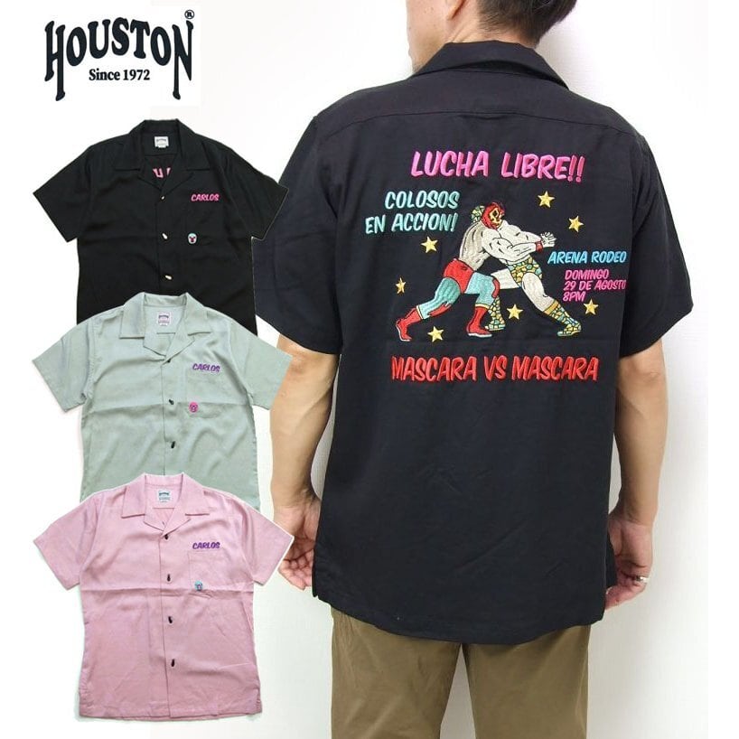 HOUSTON ヒューストン ボーリングシャツ 刺繍 アメカジ モーター系