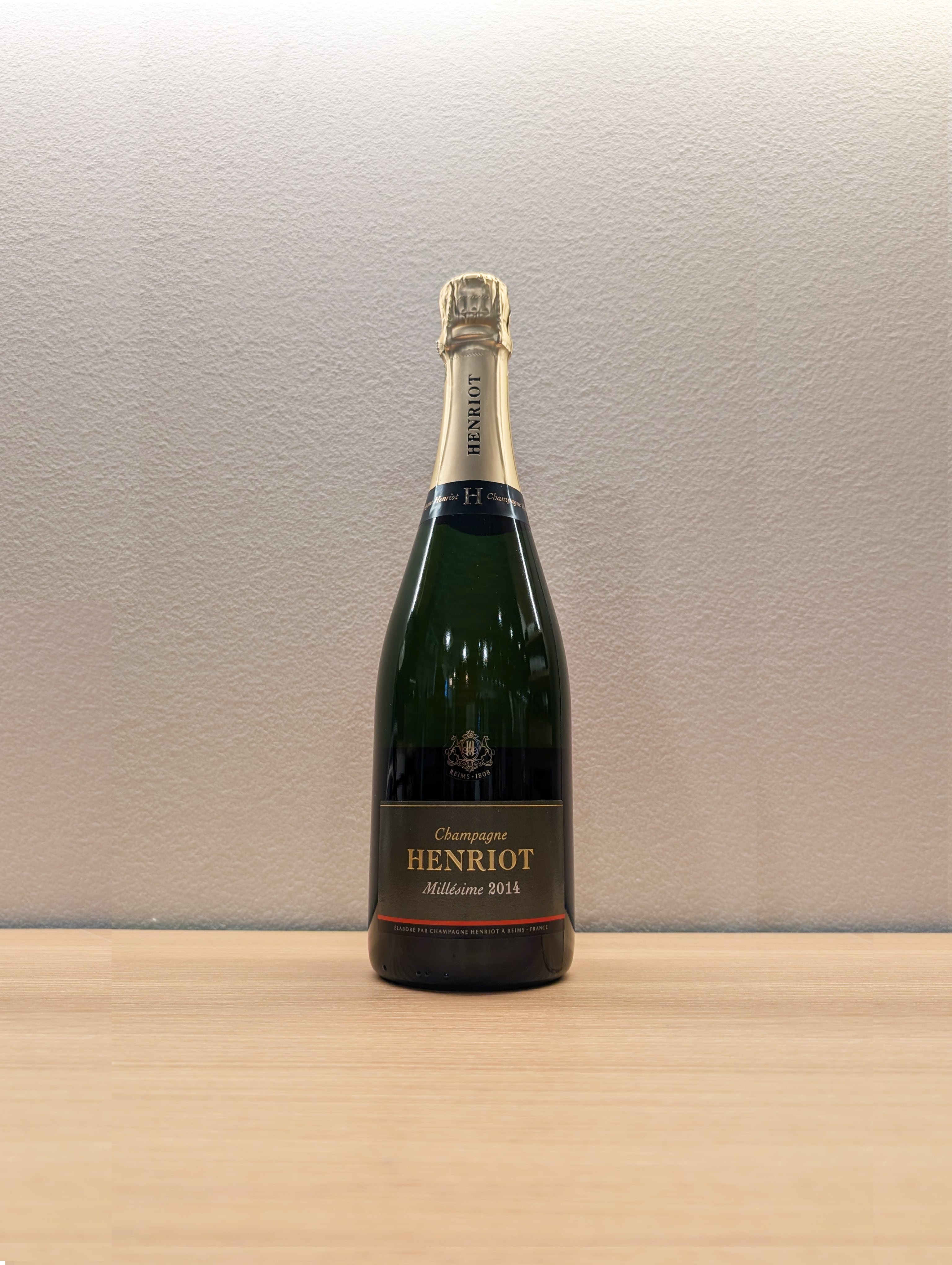 アンリオ　ブリュット　ミレジメ　2014