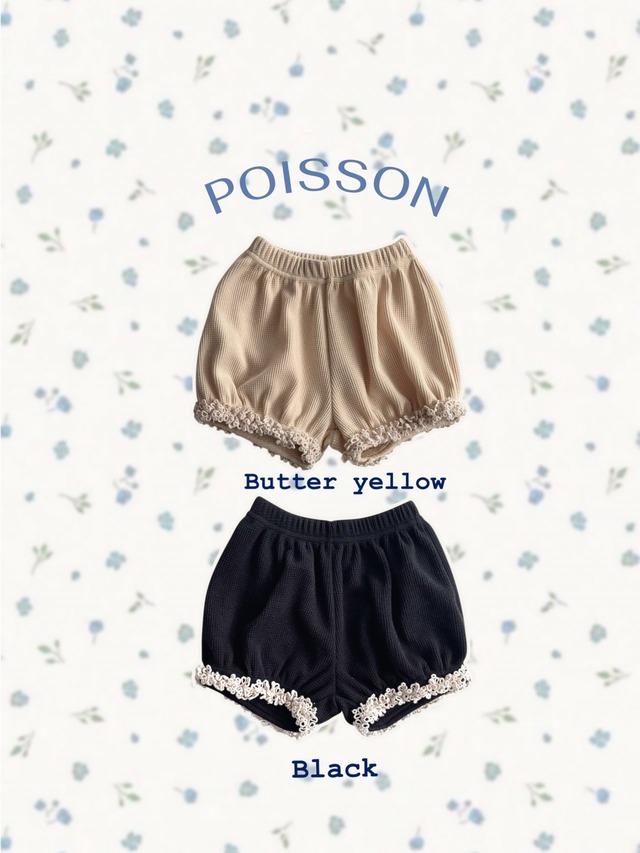 【取寄】poisson｜waffle pumpkin shorts｜ワッフルパンプキンショートパンツ｜S-JM｜kids&jr｜26 summer