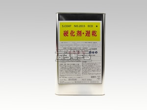 エスコート 硬化剤遅乾 10202-04 3.8kg