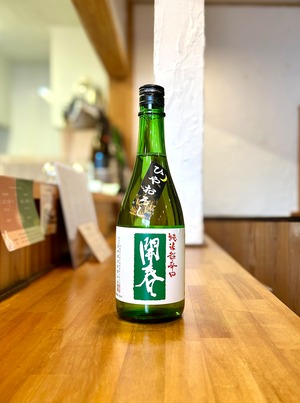 開春 純米超辛口 ひやおろし：1800ml