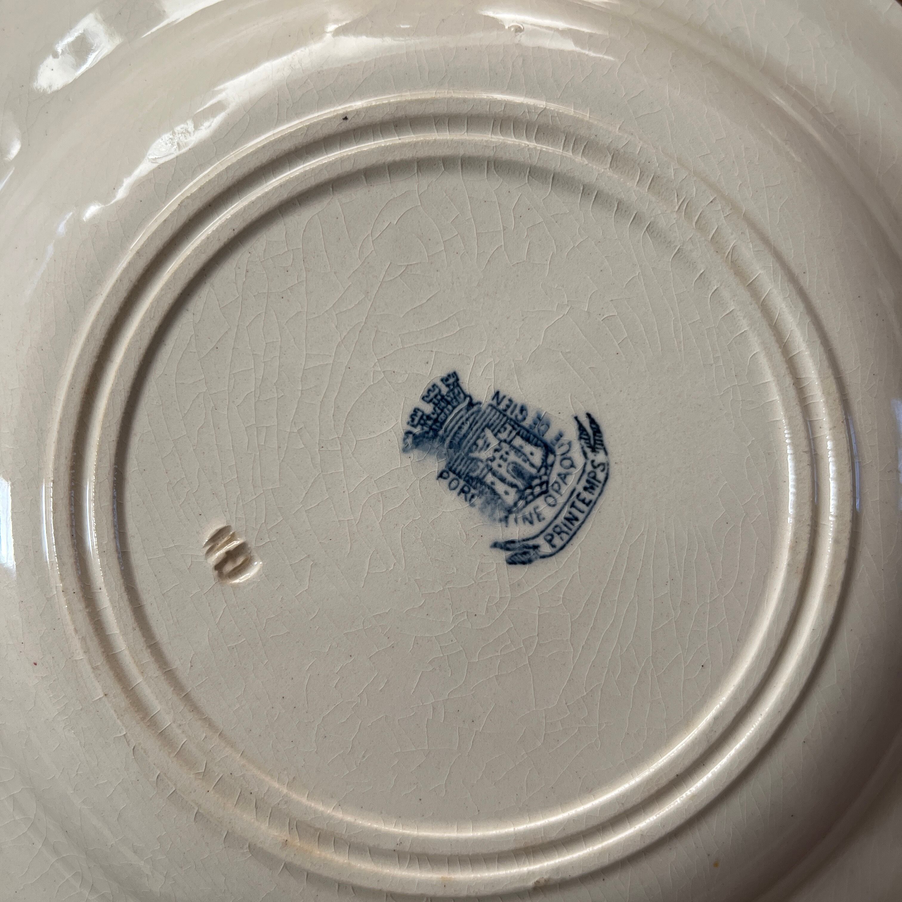 人気のジアン スープ皿（A） アンティークプレート フランスアンティーク