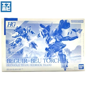 HG 1/144 ベギルベウトルシュ ケナンジ小隊所属機/リドリック小隊所属機 HG 1/144 ベギルベウトルシュ ケナンジ小隊所属機/リドリック小隊所属機