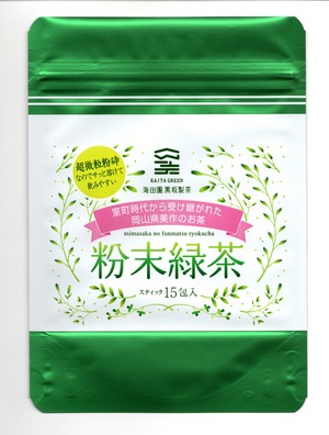 粉末緑茶（スティック）