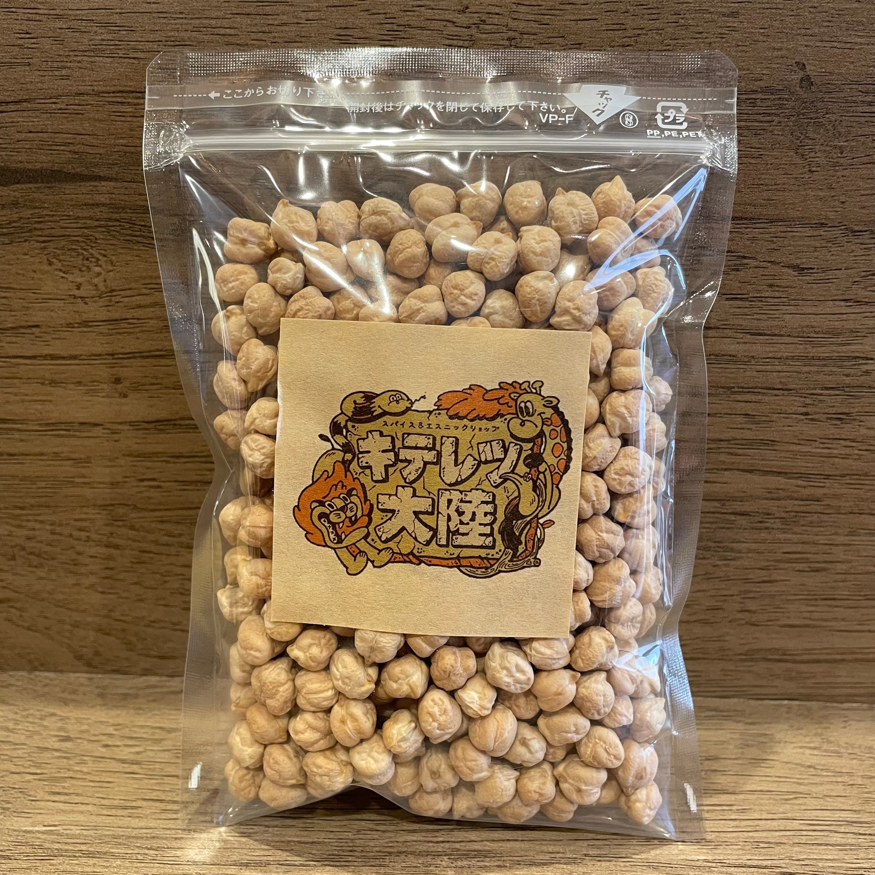 ひよこ豆(300g)　キテレツ大陸