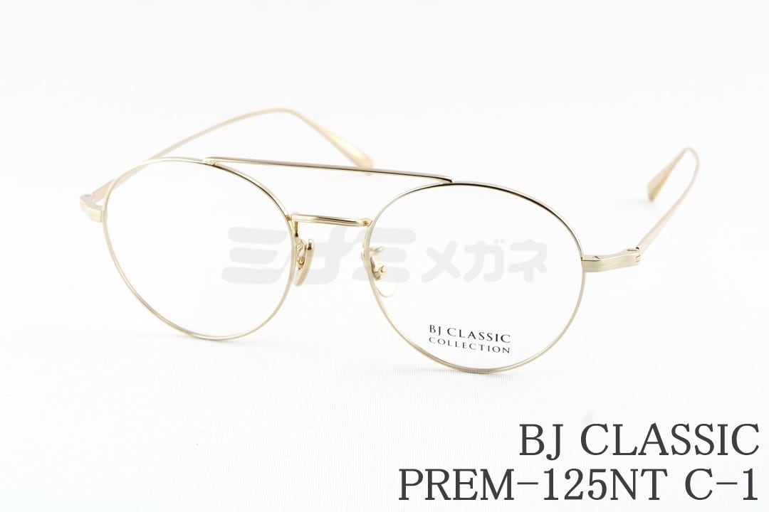 田中みなみ愛用　希少TOM FORD TF5648-D-B　052販売終了品 TOM FORD - 田中みなみ愛用 希少TOM FORD TF5648-D-B 052販売