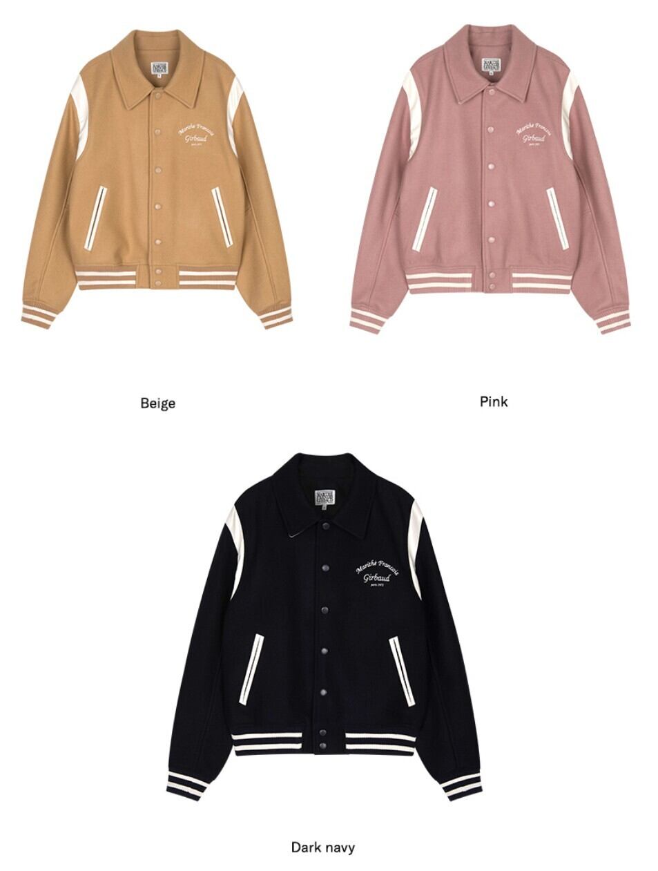 カンテヒョン24点セット TXT テヒョン 着用！！【MARITHE FRANCOIS GIRBAUD】 CHAIN LOGO