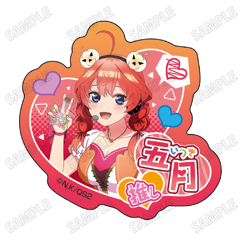 TVスペシャルアニメ「五等分の花嫁＊」 描き下ろしアクリルバッジ⑤