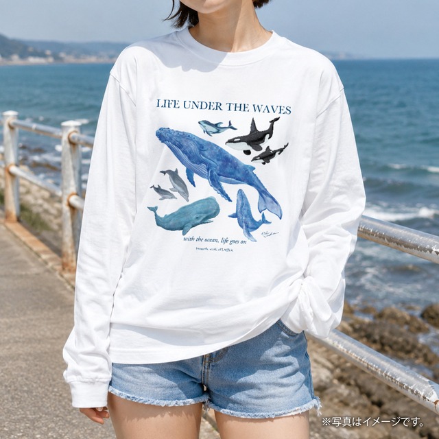 海の生きもの長袖Tシャツ（クジラ/シャチ/イルカ）｜LIFE UNDER THE WAVES Model-09