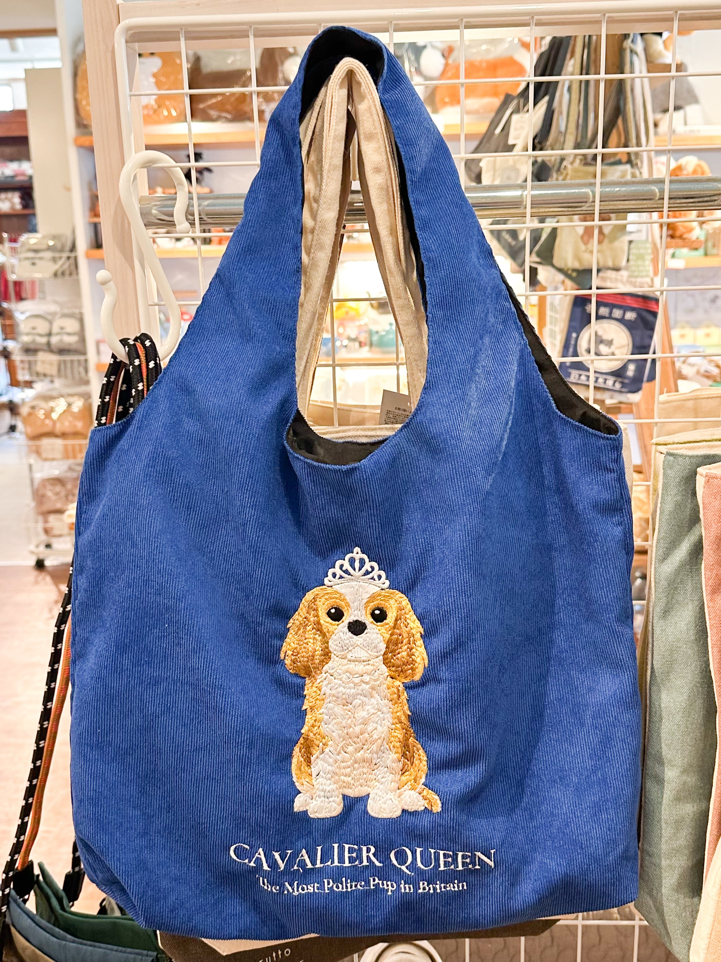 英国ロイヤルキャバリア刺繍コーデュロイトート ブルー | わんこ雑貨の