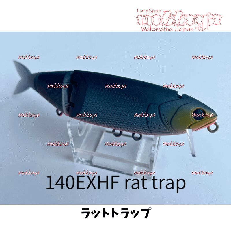 ★BUTZ SNATCH バッツ スナッチ★HAMAオリカラ2個セット ☆BUTZ SNATCH バッツ スナッチ☆HAMAオリカラ2個セット ☆BUTZ SNATCH