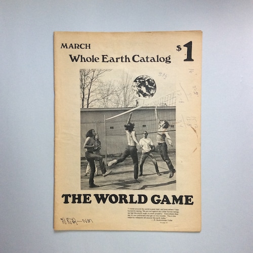 Whole Earth Catalog March 1970