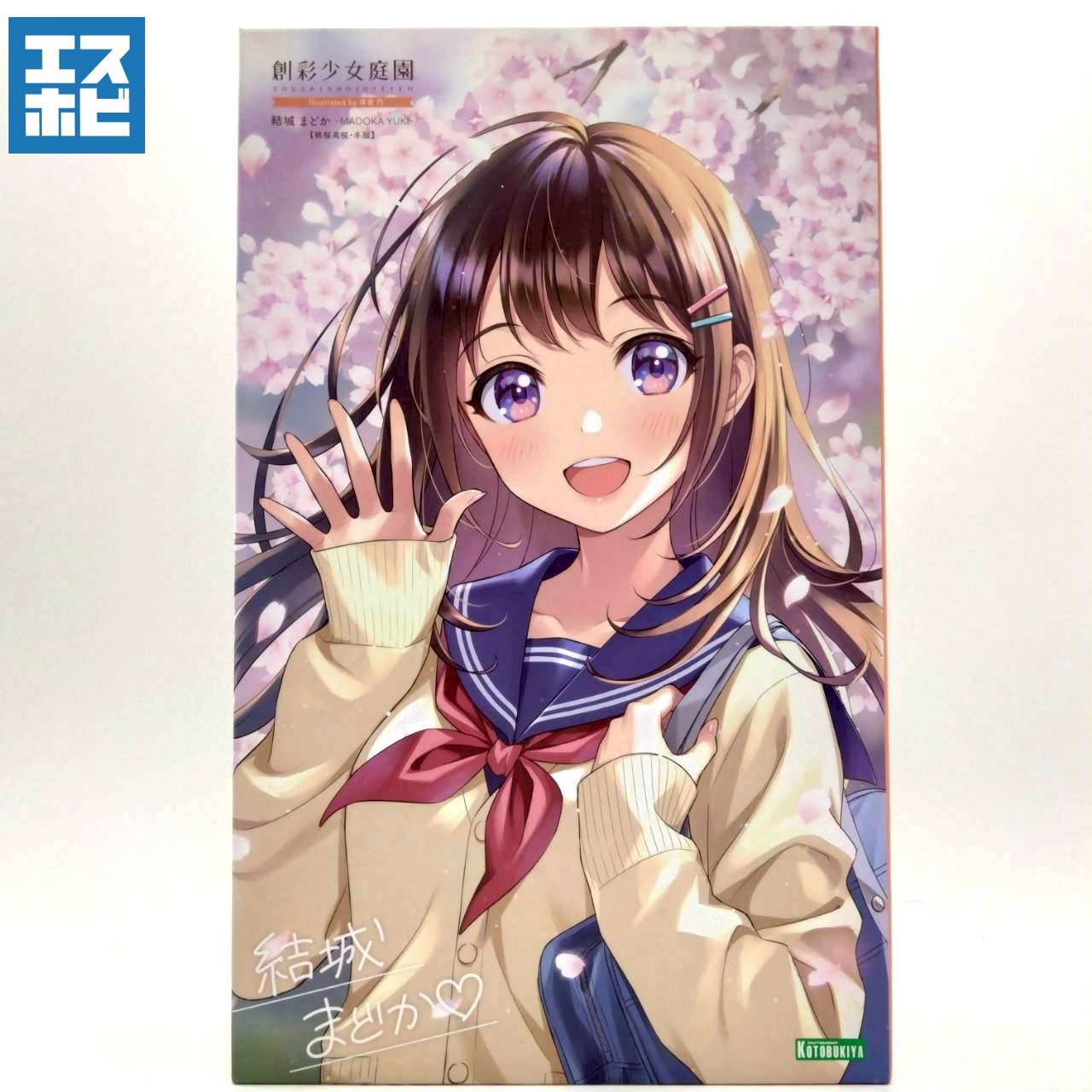 コトブキヤ 創彩少女庭園 1/10 結城まどか 桃桜高校・冬服