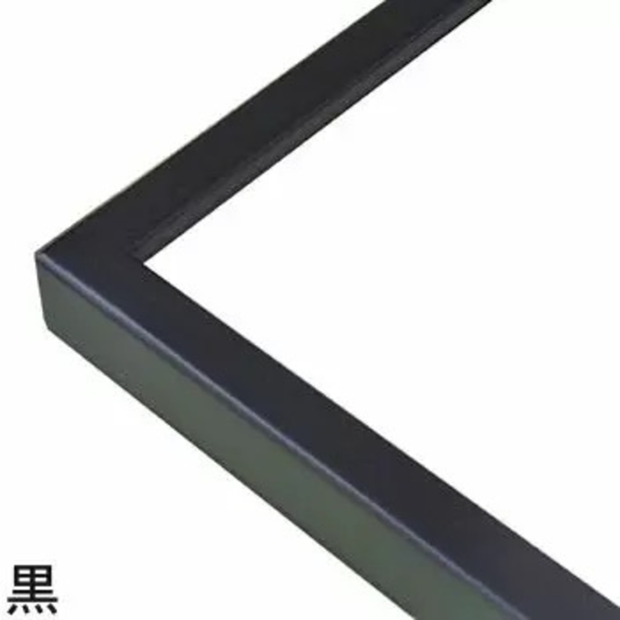 木版画用 額縁（額装） L 大全紙サイズ