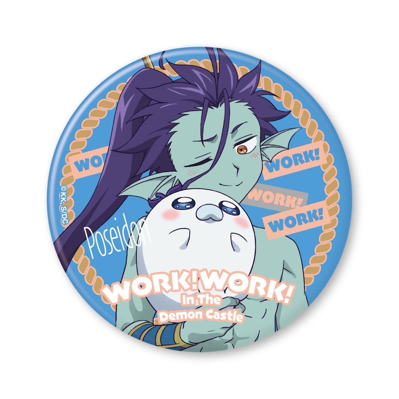 魔王城でわ〜く！わ〜く！ ポセイドン 缶バッジ(75mm) | グルーヴ