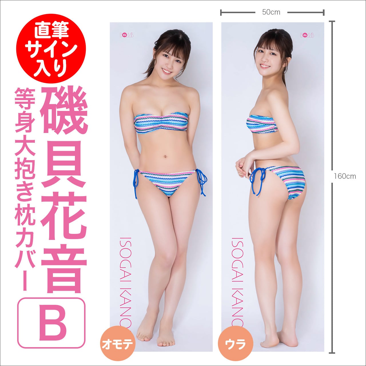 97dea93ad35430b8f7e46b192c14ba