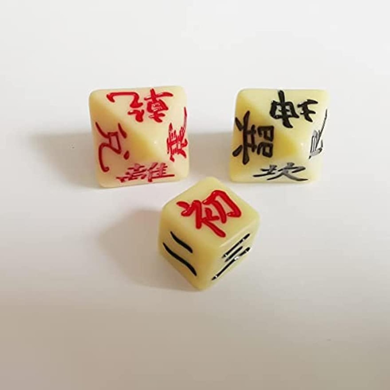 3個セット サイコロ 易 占い 易経 道具 易占い サイコロ ダイス 周易 八卦 易学用 占い 易経 八面体 ダイス 周易 八卦 易学用 占い 筮竹 風水 入門 陰陽五行 浄化 占い 道具 用品