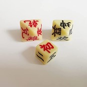 3個セット サイコロ 易 占い 易経 道具 易占い サイコロ ダイス 周易 八卦 易学用 占い 易経 八面体 ダイス 周易 八卦 易学用 占い 筮竹 風水 入門 陰陽五行 浄化 占い 道具 用品