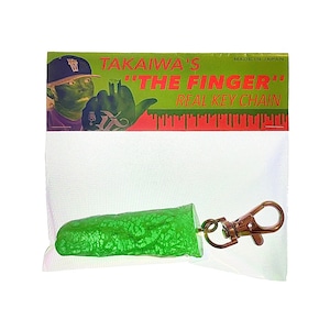 TAKAIWA'S "THE FINGER" REAL KEY CHAIN