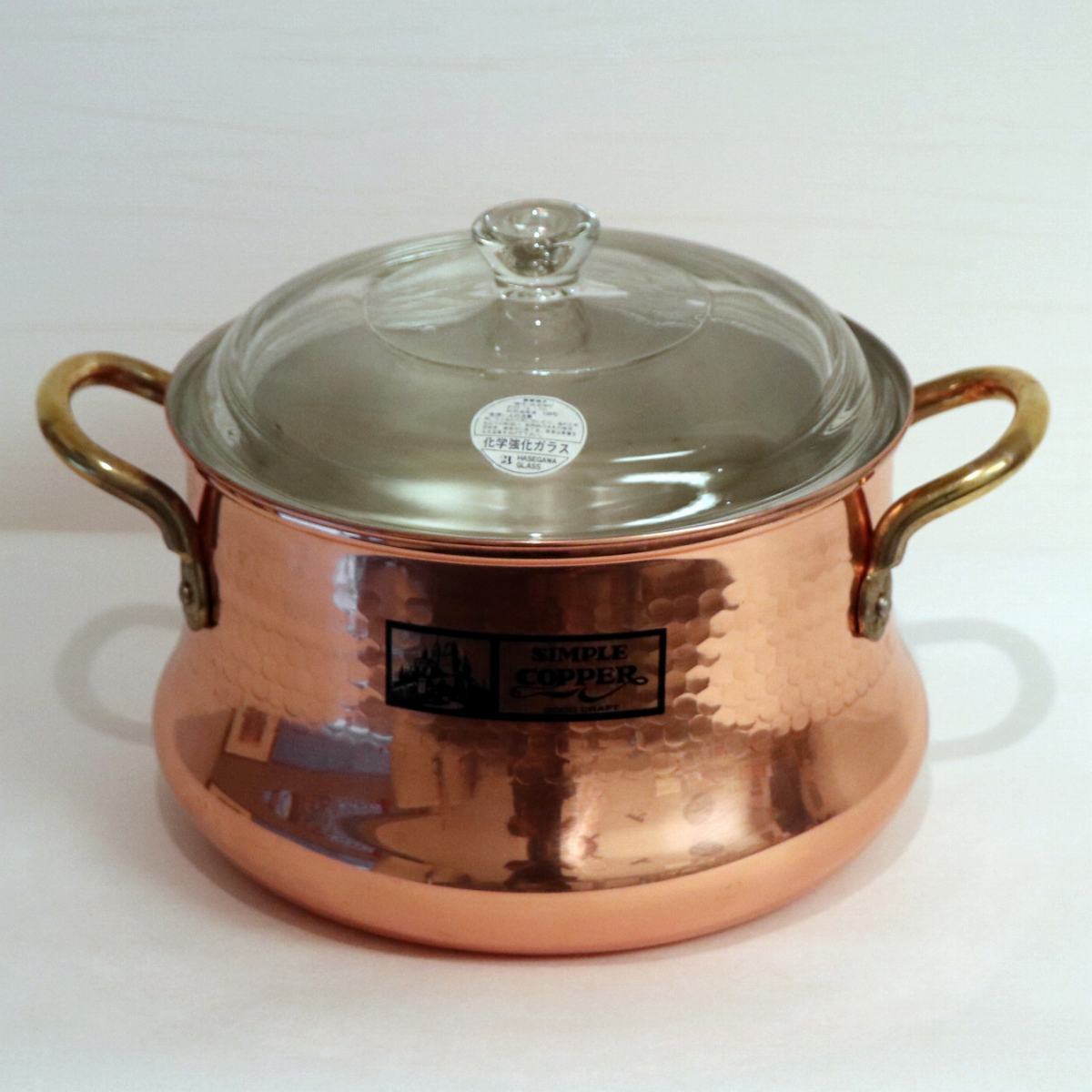 槌目・銅鍋・20cm・No.200619-33・梱包サイズ80 | リサイクルショップ