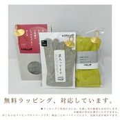 炭糸と天然素材コットンのロングタイプレッグウォーマー