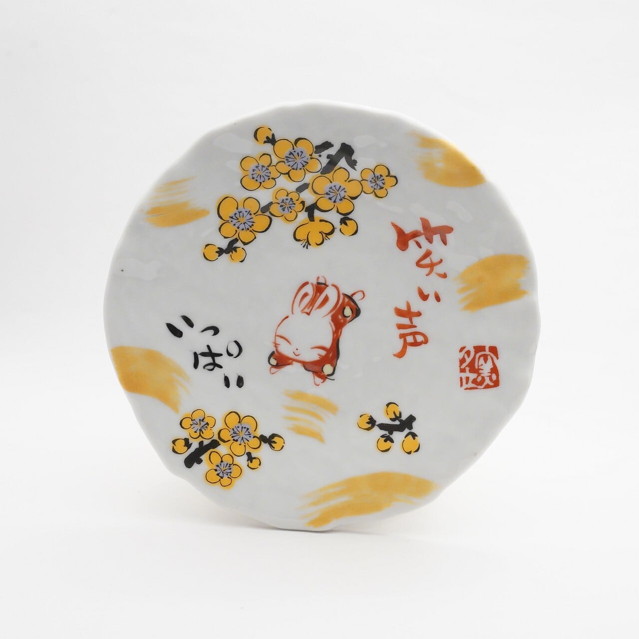 【夕立窯】うさぎ皿 28-B