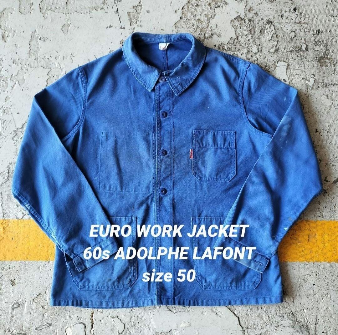 Used ジャケット◇L 60s ADOLPHE LAFONT ヴィンテージ フレンチワーク