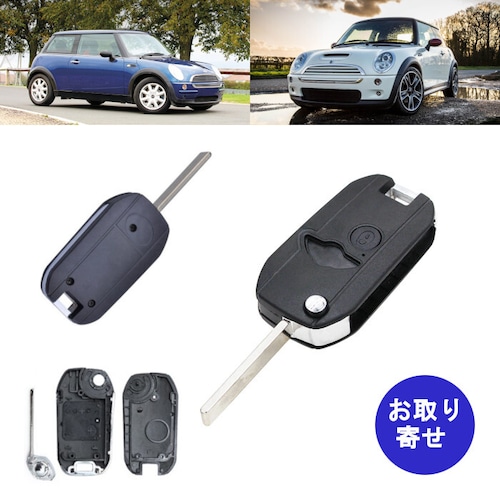 キーケース フリップタイプへ交換 リモコンキー用 2ボタン ブランクキー付き Mini R50 R53 Cooper S ONE