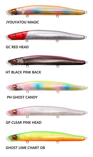 【新製品】Megabass ゲンマスリム 120S 19.5g　