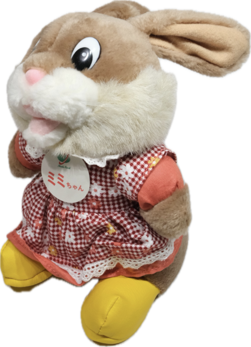 Old Stuffed Toy: ミミちゃん