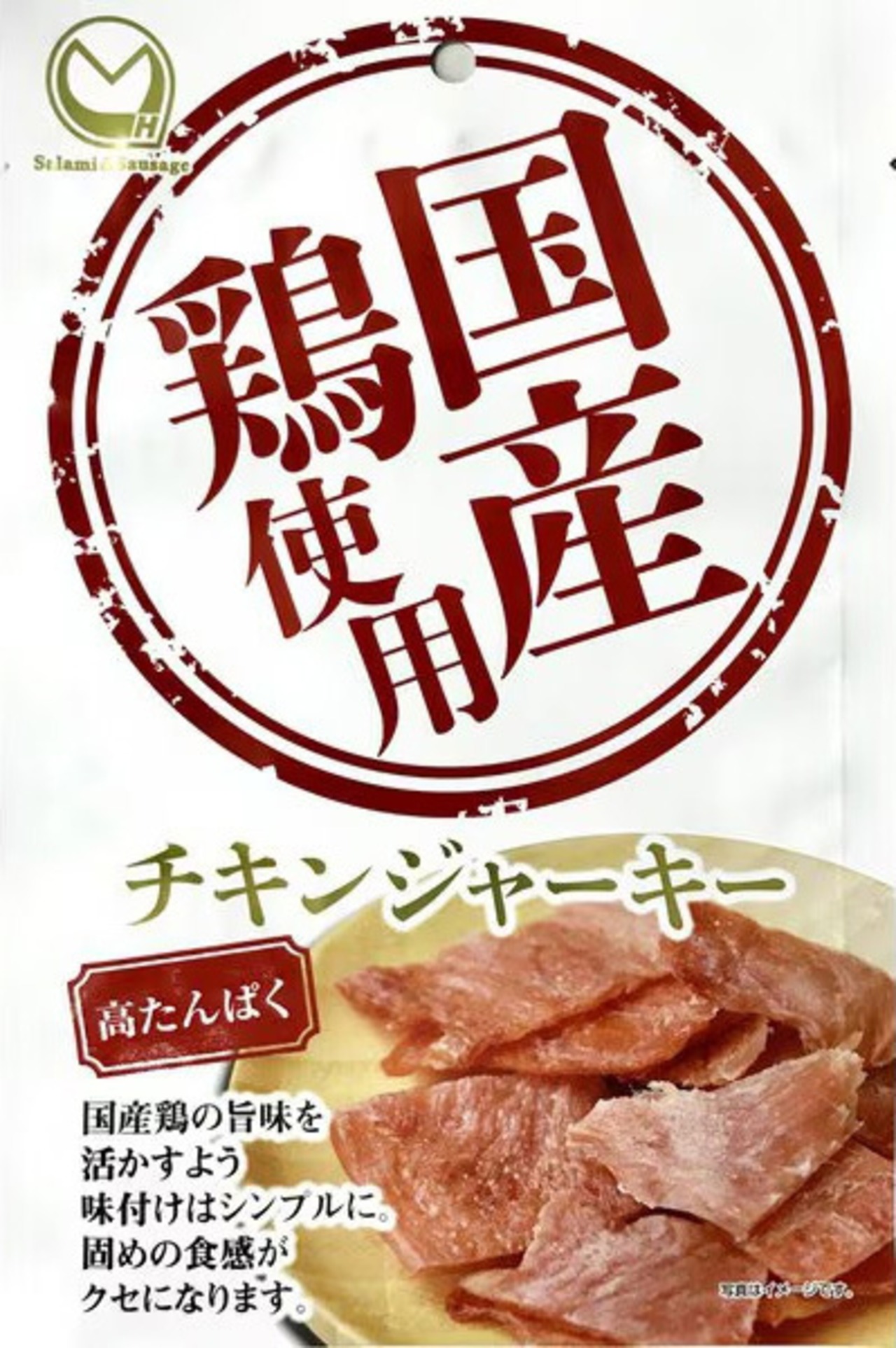 【おつまみ付きプラン】「和歌のめぐみ 桃山の桃酒」一升瓶＋国産肉おつまみセット【切り抜き酒第二十二弾】