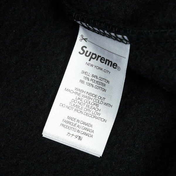 Size【L】 SUPREME シュプリーム 26SS Classic Logo Hooded Sweatshirt
