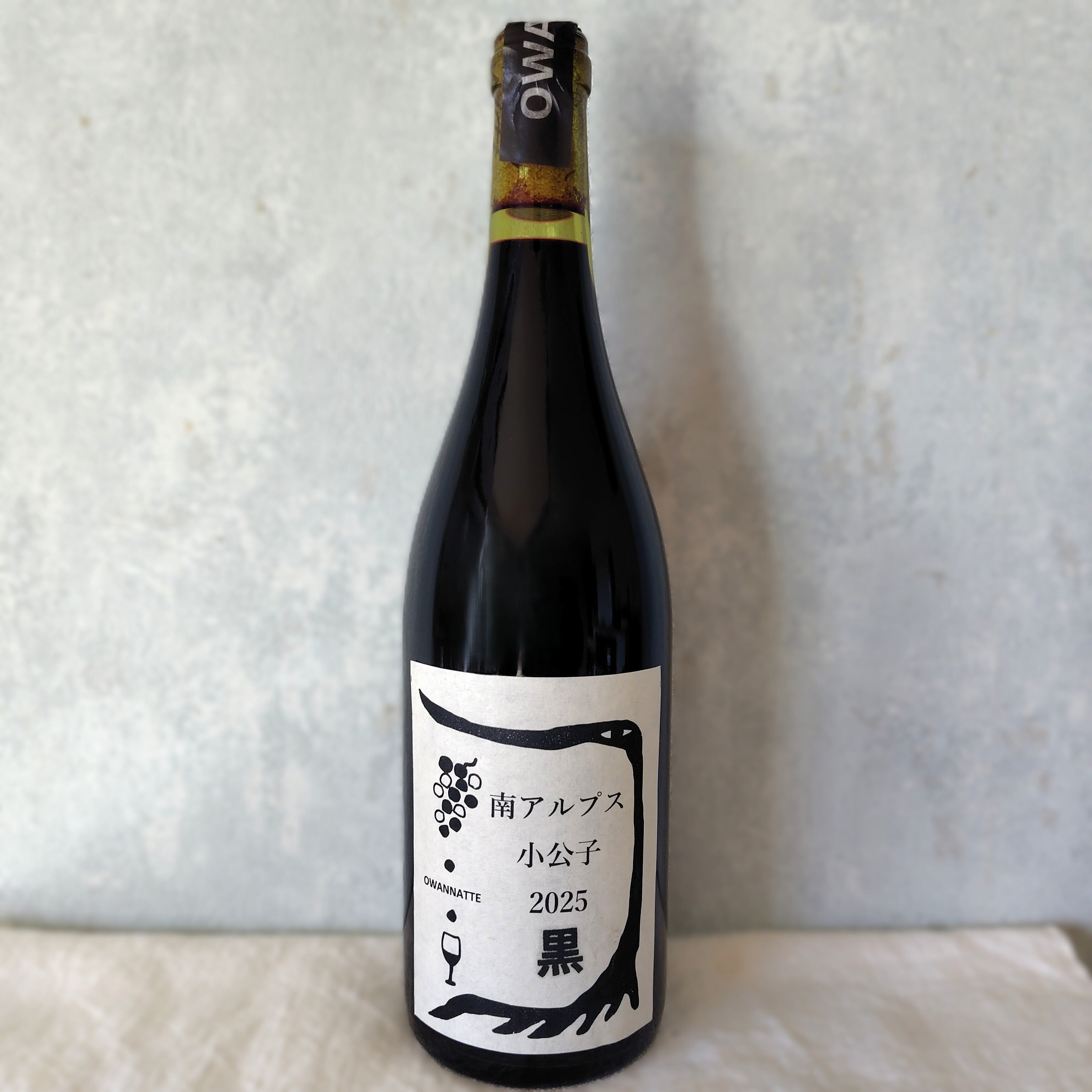 ALVAREZ DURAN TERROIR X LAVINA VIEJA ＜アルバレス デュラン