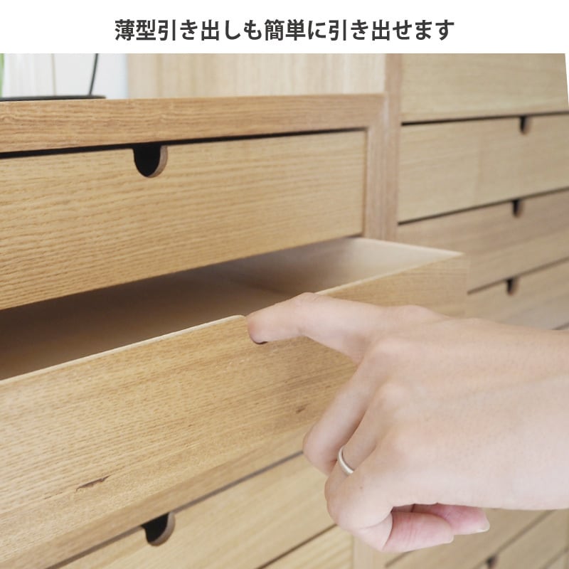 チェスト 木製 木製収納 木製チェスト デスクチェスト 多目的 書類収納