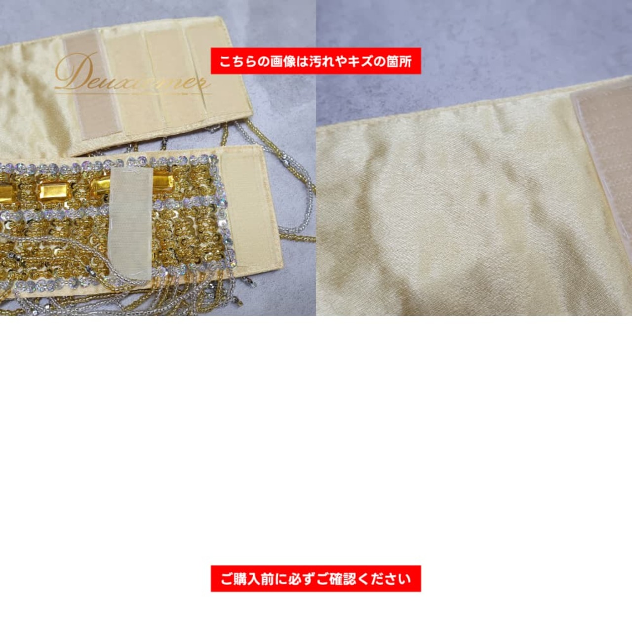 ベリーダンス 衣装 トップス ベルト セット オリエンタル ゴールド系 ラインストーン ビーズ スパンコール ビジュー 金 キラキラ 装飾 豪華 輝き ダンス衣装 イベント ステージ 練習 レッスン 華やか おしゃれ 映え シルバー系