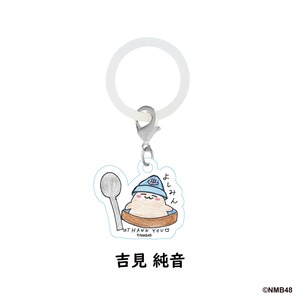 NMB48 × good spoon   めじるしチャーム